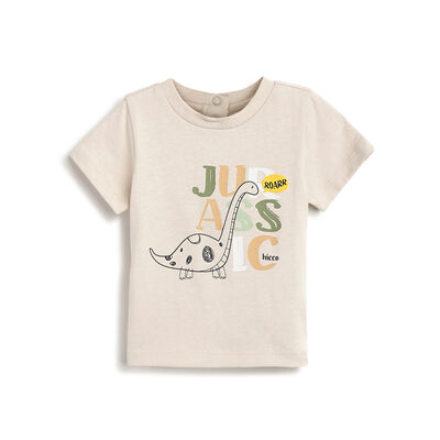 Boys Light Natural Graphic Printed Short Sleeve T-Shirt